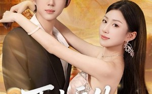 下山后从租赁男友开始修仙（83集）短剧夸克网盘超清画质畅快看