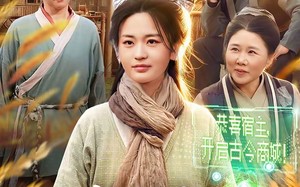 穿越灾年，我靠系统逆风翻盘（81集）短剧夸克网盘全集畅看