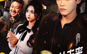 末日老爸从未来给我百万两黄金（63集）短剧夸克网盘完整版在线看