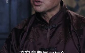 废柴逆袭当厨神(66集)短剧夸克网盘在线免费观全集 废柴逆袭当厨神(66集)短剧夸克网盘在线免费观全集