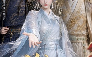 锦绣商途第一季（20集）短剧夸克网盘免费看完整剧集