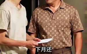 请回答2008：重生卖房买黄金（33集）短剧夸克网盘免费看完整版