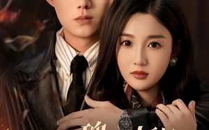 玫瑰藏于灰烬（70集）短剧夸克网盘免费畅看全集