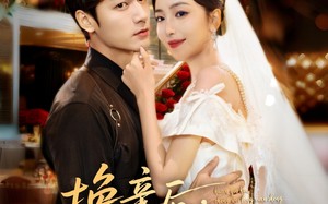 换亲后，成为封先生的心尖宠（60集）短剧夸克网盘全集高清在线看