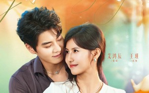 沈鱼落晏（77集）短剧夸克网盘高清画质畅快看