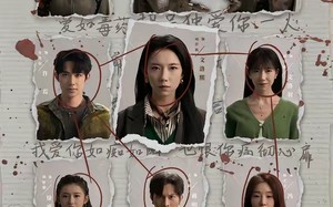 钩吻（64集）短剧夸克网盘免费高清看全集