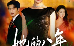 她的八年（68集）短剧夸克网盘在线免费看大结局