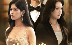 情深似海，陌路殊途（47集）短剧夸克网盘高清在线免费看