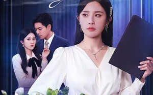 年会上老婆的62页ppt（75集）短剧夸克网盘免费观看全集