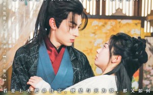 争嫡（67集）短剧夸克网盘无广告版抢先看