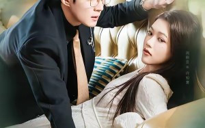 夏落星光（53集）短剧夸克网盘在线畅享全集