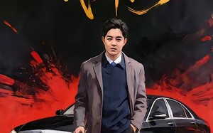 从今以后，我不奉陪了（76集）短剧夸克网盘免费高清看全篇