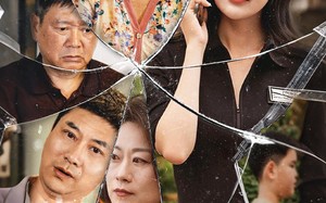 女特工智斗恶邻（43集）短剧夸克网盘无广告纯净版观看