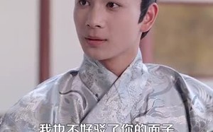 被赶出王府后，我成了最强锦衣卫（110集）短剧夸克网盘无广告畅享观看