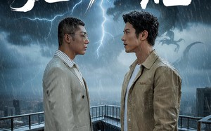 龙腾九霄（60集）短剧夸克网盘在线畅享全集看