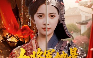 女将军她是宫斗冠军（98集）短剧夸克网盘免费畅享看全集