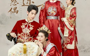 一世怨偶一世殊途（57集）短剧夸克网盘超清免费看