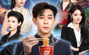 万界相亲，我用一桶泡面换女帝（80集）短剧夸克网盘免费高清全集看