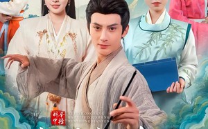 科举中榜靠媳妇走上人生巅峰（80集）短剧夸克网盘高清在线看