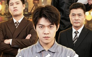 人眼看人低（59集）短剧夸克网盘免费看完整剧集