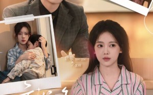 忘记你，想起你（70集）短剧夸克网盘全集免费畅快赏