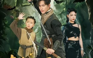 夺命仙冢之魏家村诡事录（70集）短剧夸克网盘免费观看全集