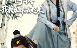 拳王穿越不手软：我教姐妹站起来（80集）短剧夸克网盘免费看高清全集