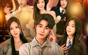 继入豪门，我被姐姐和她宠上天（80集）短剧夸克网盘全集在线畅享