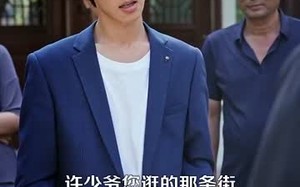 成为透视的神（100集）短剧夸克网盘完整版畅快看