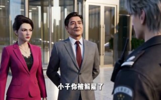 都市修仙：我活了万载岁月（60集）短剧夸克网盘畅享全集观看