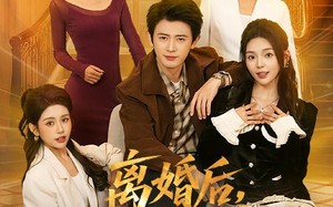 离婚后，我走向人生巅峰（85集）短剧夸克网盘免费全集追剧