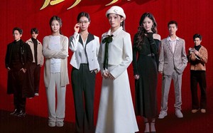 我们靠倒霉成为大女主（67集）短剧夸克网盘免费畅看全集