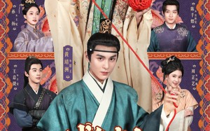 咸鱼妾室的苟命日常（62集）短剧夸克网盘免费在线看全集