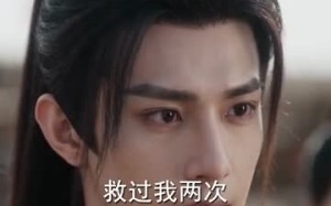 给这个礼乐时代的良民一点末世震撼（70集）短剧夸克网盘超清全集在线看