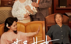 苦尽甘来终见你（60集）短剧夸克网盘高清完整版抢先看