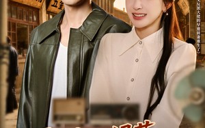 九零：满级绿茶改造反派计划（69集）短剧夸克网盘免费高清看整部