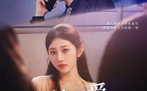 她的爱沉于深渊（57集）短剧夸克网盘高清流畅在线观看