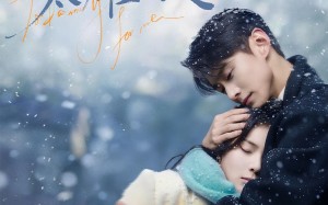 怪你太耀眼（78集）短剧夸克网盘超清全集看