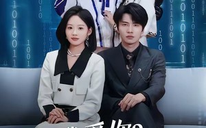 AI比我爱你？离婚后你哭什么（45集）短剧夸克网盘全集在线免费看