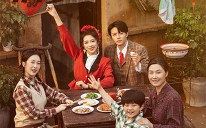 旧梦1970（60集）短剧夸克网盘无广告完整观看