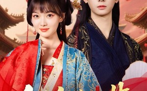 经年如翡（63集）短剧夸克网盘高清蓝光版独家放送