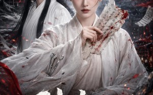 裂春风（103集）短剧夸克网盘全集免费看不停