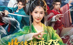 收徒就变强，这个师尊她当定了（80集）短剧夸克网盘在线免费看完整版