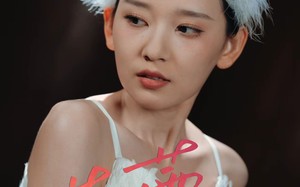 芭蕾天后（31集）短剧夸克网盘尊享版独家在线观看