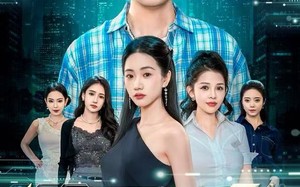 她的好感度，竟能兑换神级技能（74集）短剧夸克网盘超清在线看全集