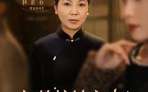 何故惊她方寸心（65集）短剧夸克网盘全集免费在线看