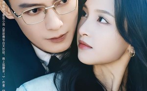 偏惹菩提（73集）短剧夸克网盘高清在线看