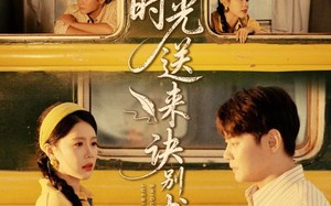 时光送来诀别书(72集)短剧夸克网盘在线免费看全集 时光送来诀别书(72集)短剧夸克网盘在线免费看全集