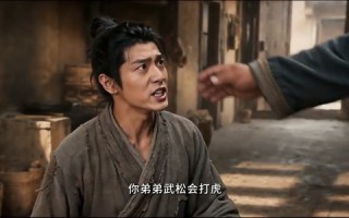 金莲新生（50集）短剧夸克网盘超清视频在线看