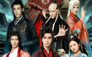 遮天之庞博传（79集）短剧夸克网盘全集高清随心看